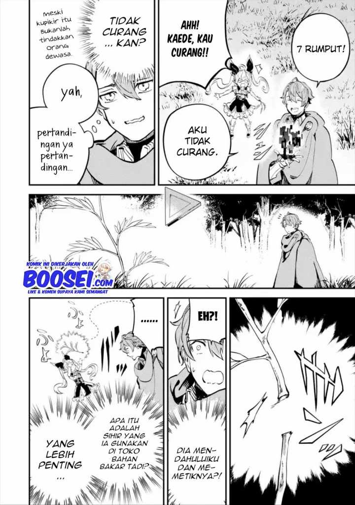 Isekai Cheat Magic Swordsman chapter 8
