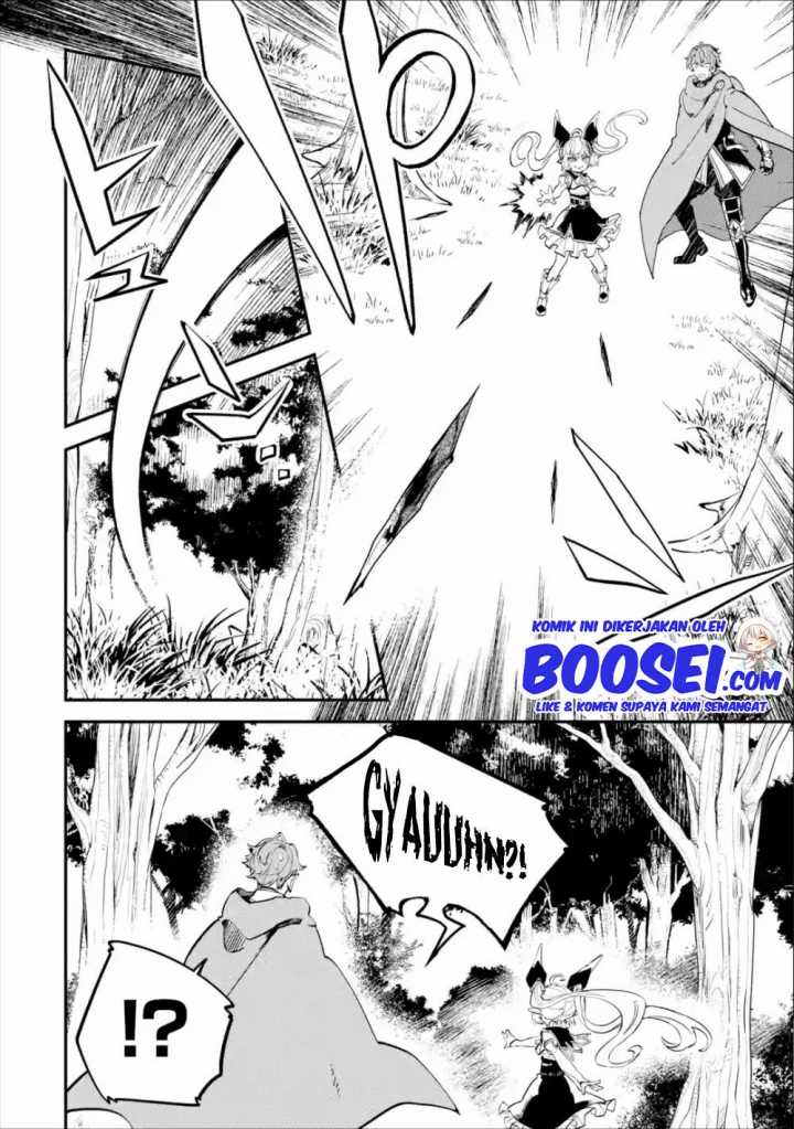 Isekai Cheat Magic Swordsman chapter 8
