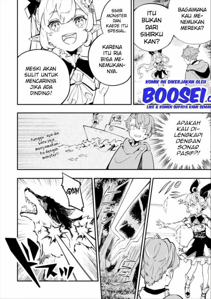 Isekai Cheat Magic Swordsman chapter 8