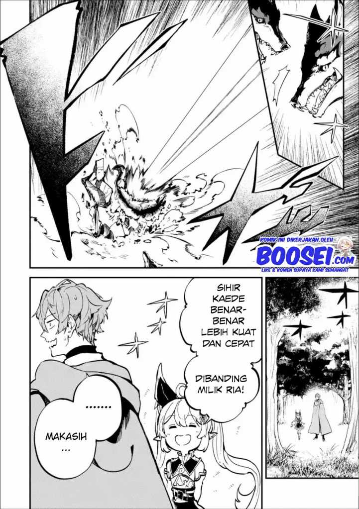 Isekai Cheat Magic Swordsman chapter 8
