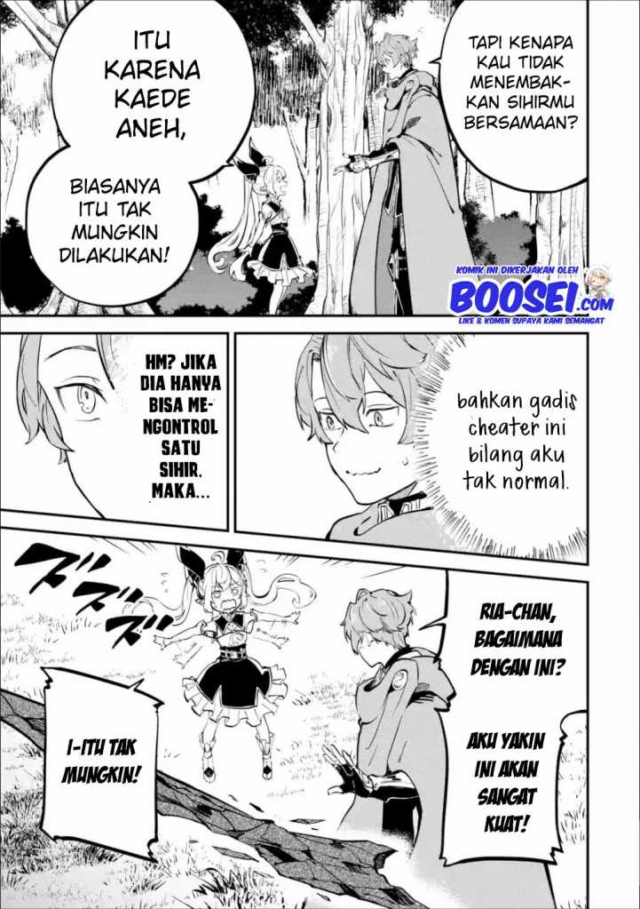 Isekai Cheat Magic Swordsman chapter 8
