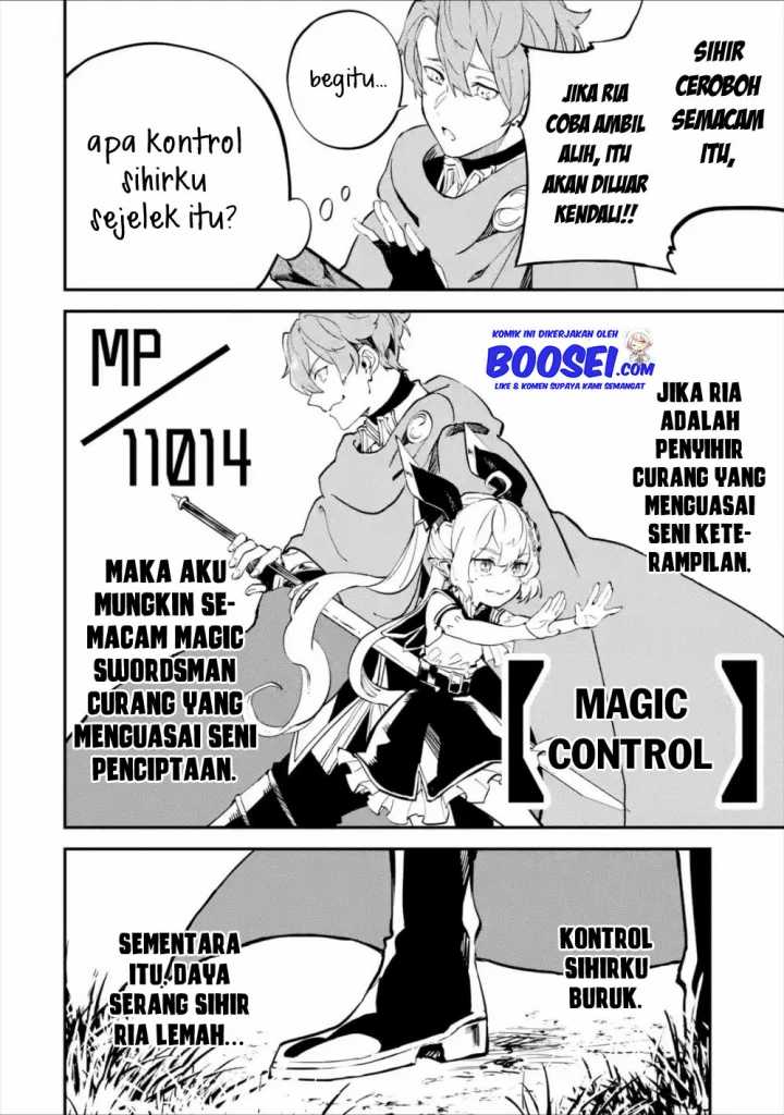 Isekai Cheat Magic Swordsman chapter 8
