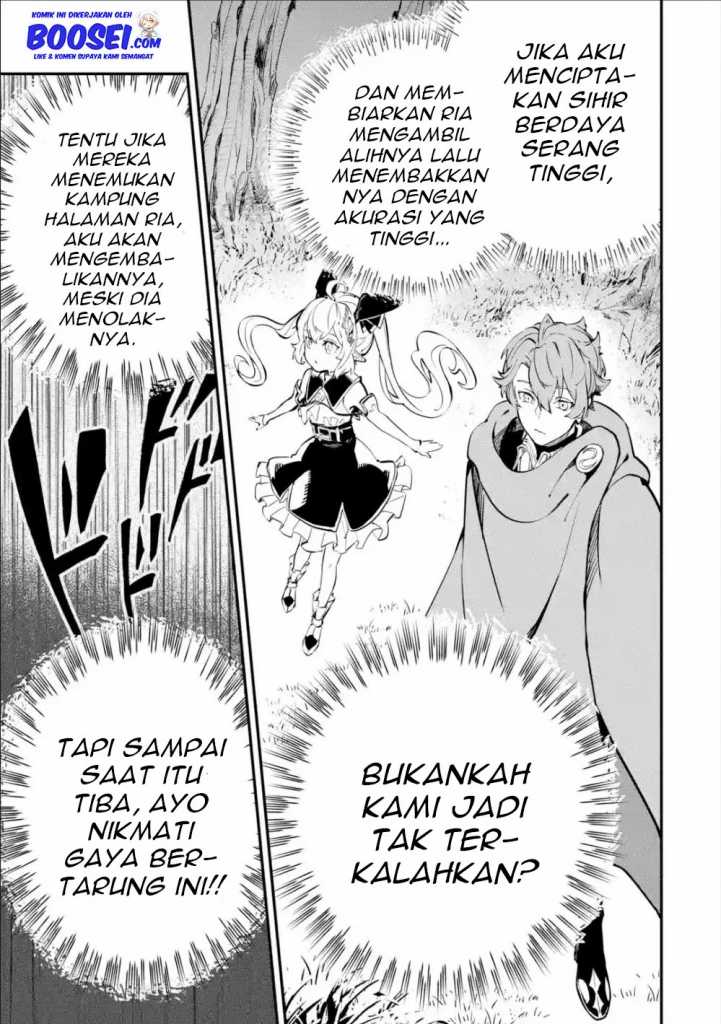 Isekai Cheat Magic Swordsman chapter 8