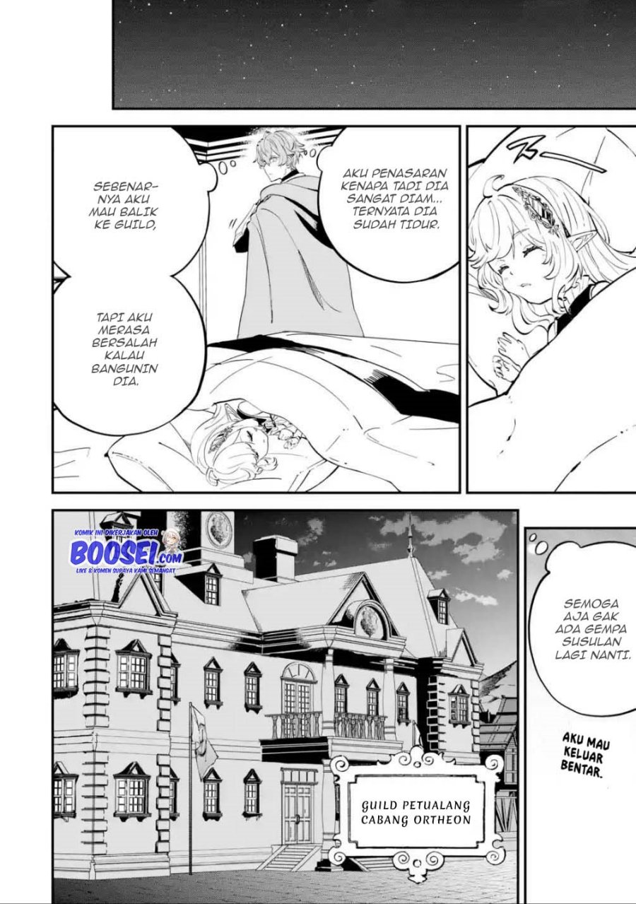 Dilarang COPAS - situs resmi www.mangacanblog.com - Komik isekai cheat magic swordsman 013 - chapter 13 14 Indonesia isekai cheat magic swordsman 013 - chapter 13 Terbaru 7|Baca Manga Komik Indonesia|Mangacan