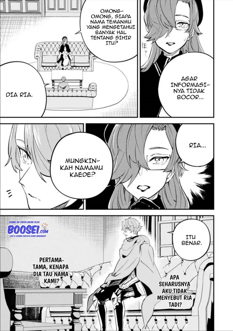 Dilarang COPAS - situs resmi www.mangacanblog.com - Komik isekai cheat magic swordsman 013 - chapter 13 14 Indonesia isekai cheat magic swordsman 013 - chapter 13 Terbaru 14|Baca Manga Komik Indonesia|Mangacan