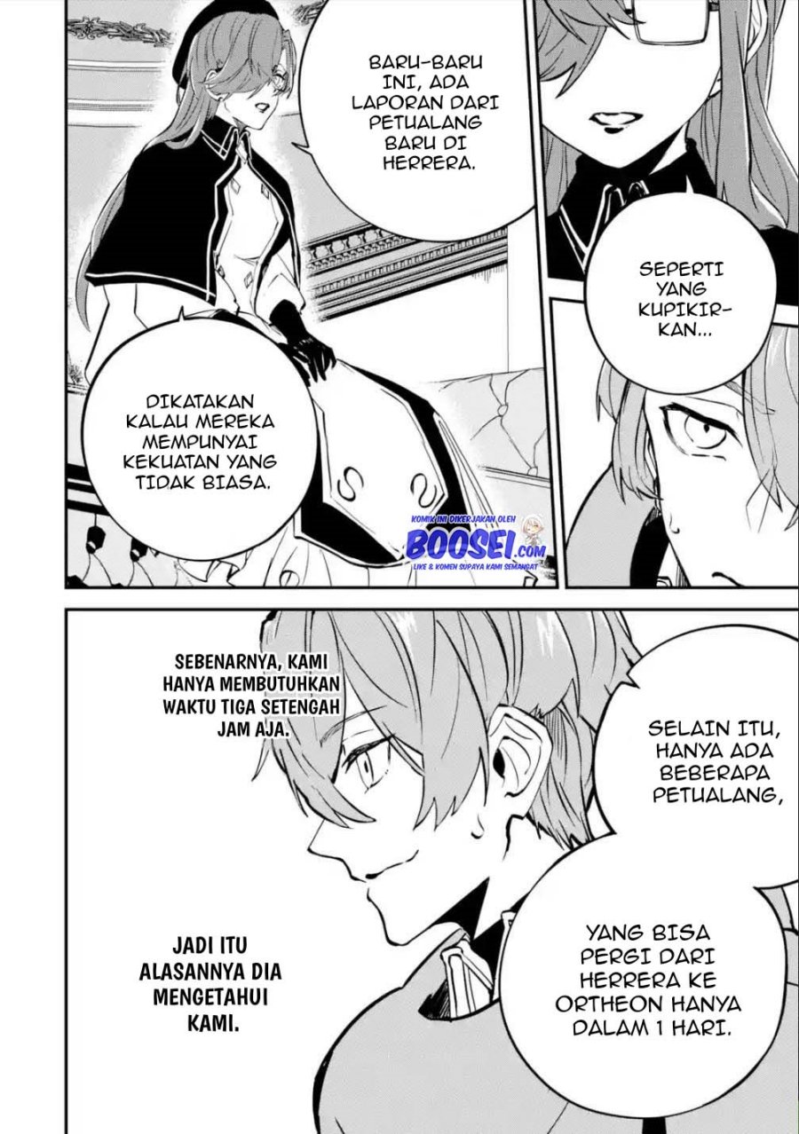 Dilarang COPAS - situs resmi www.mangacanblog.com - Komik isekai cheat magic swordsman 013 - chapter 13 14 Indonesia isekai cheat magic swordsman 013 - chapter 13 Terbaru 15|Baca Manga Komik Indonesia|Mangacan