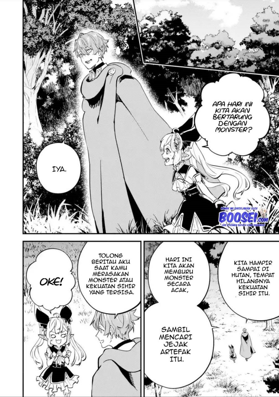 Dilarang COPAS - situs resmi www.mangacanblog.com - Komik isekai cheat magic swordsman 013 - chapter 13 14 Indonesia isekai cheat magic swordsman 013 - chapter 13 Terbaru 21|Baca Manga Komik Indonesia|Mangacan