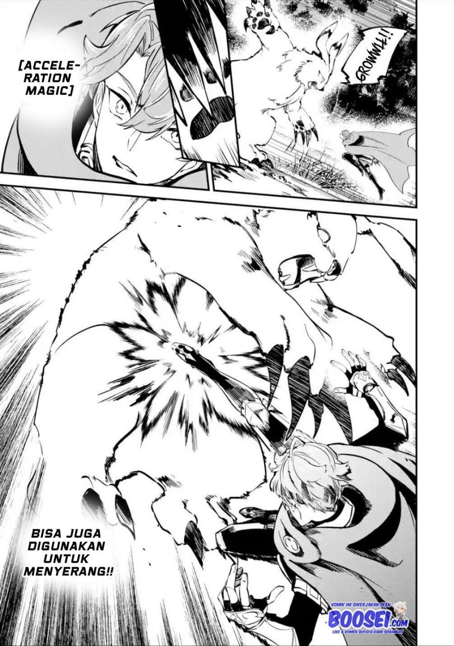 Dilarang COPAS - situs resmi www.mangacanblog.com - Komik isekai cheat magic swordsman 013 - chapter 13 14 Indonesia isekai cheat magic swordsman 013 - chapter 13 Terbaru 44|Baca Manga Komik Indonesia|Mangacan