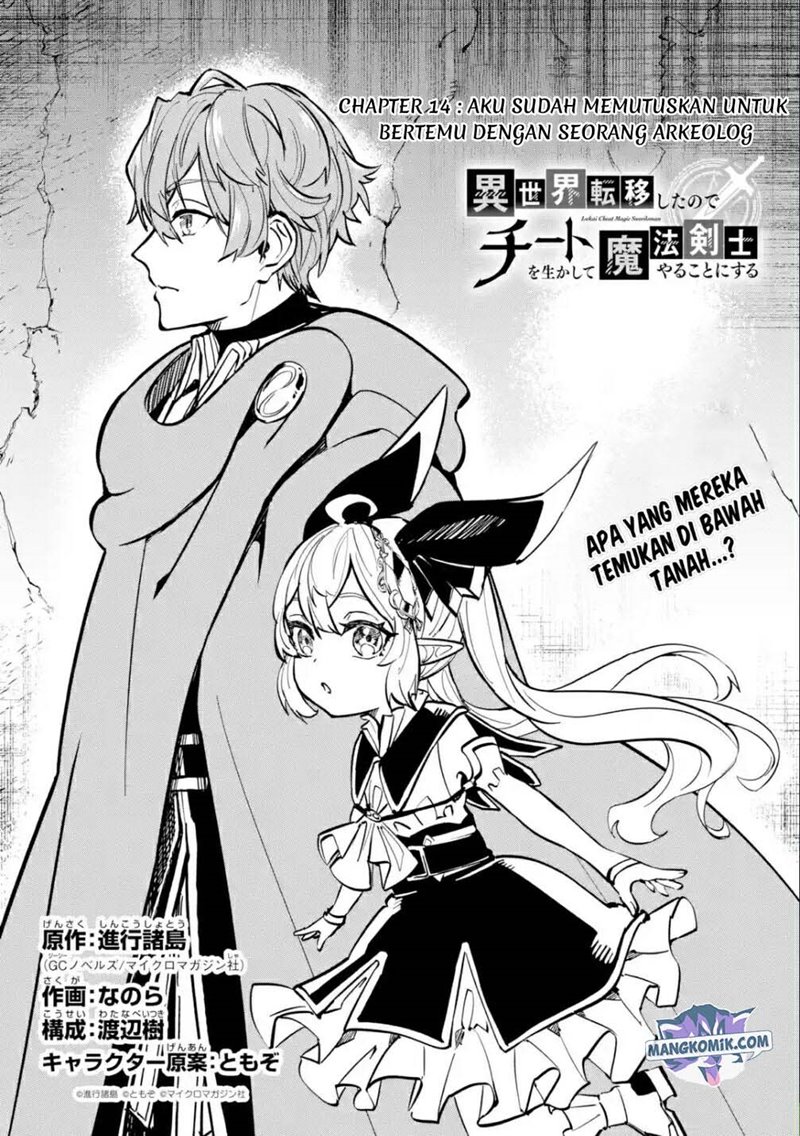 Isekai Cheat Magic Swordsman Chapter 14 Bahasa Indonesia