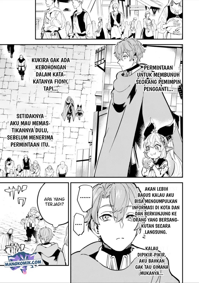 Dilarang COPAS - situs resmi www.mangacanblog.com - Komik isekai cheat magic swordsman 016 - chapter 16 17 Indonesia isekai cheat magic swordsman 016 - chapter 16 Terbaru 39|Baca Manga Komik Indonesia|Mangacan