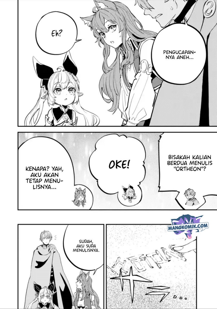 Dilarang COPAS - situs resmi www.mangacanblog.com - Komik isekai cheat magic swordsman 018.2 - chapter 18.2 19.2 Indonesia isekai cheat magic swordsman 018.2 - chapter 18.2 Terbaru 2|Baca Manga Komik Indonesia|Mangacan