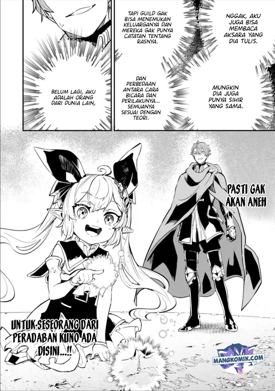 Dilarang COPAS - situs resmi www.mangacanblog.com - Komik isekai cheat magic swordsman 018.2 - chapter 18.2 19.2 Indonesia isekai cheat magic swordsman 018.2 - chapter 18.2 Terbaru 6|Baca Manga Komik Indonesia|Mangacan