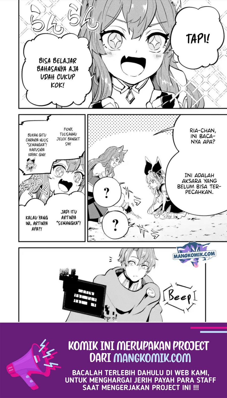 Dilarang COPAS - situs resmi www.mangacanblog.com - Komik isekai cheat magic swordsman 018.2 - chapter 18.2 19.2 Indonesia isekai cheat magic swordsman 018.2 - chapter 18.2 Terbaru 10|Baca Manga Komik Indonesia|Mangacan