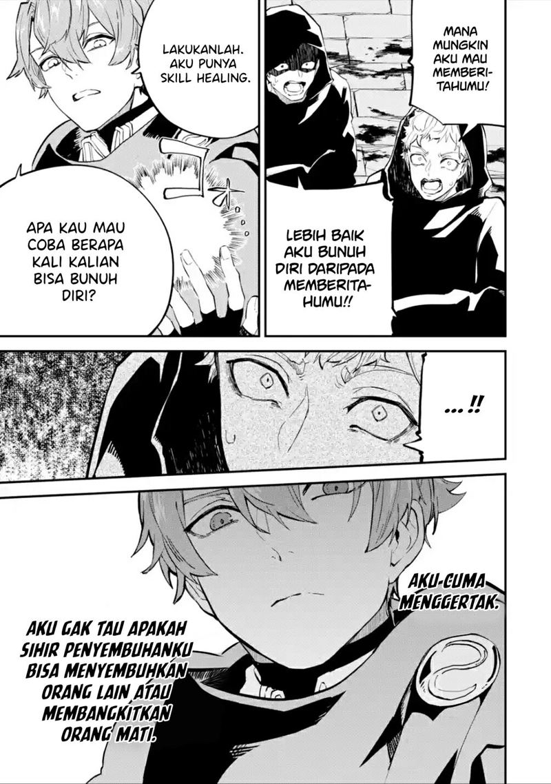 Dilarang COPAS - situs resmi www.mangacanblog.com - Komik isekai cheat magic swordsman 019.1 - chapter 19.1 20.1 Indonesia isekai cheat magic swordsman 019.1 - chapter 19.1 Terbaru 16|Baca Manga Komik Indonesia|Mangacan