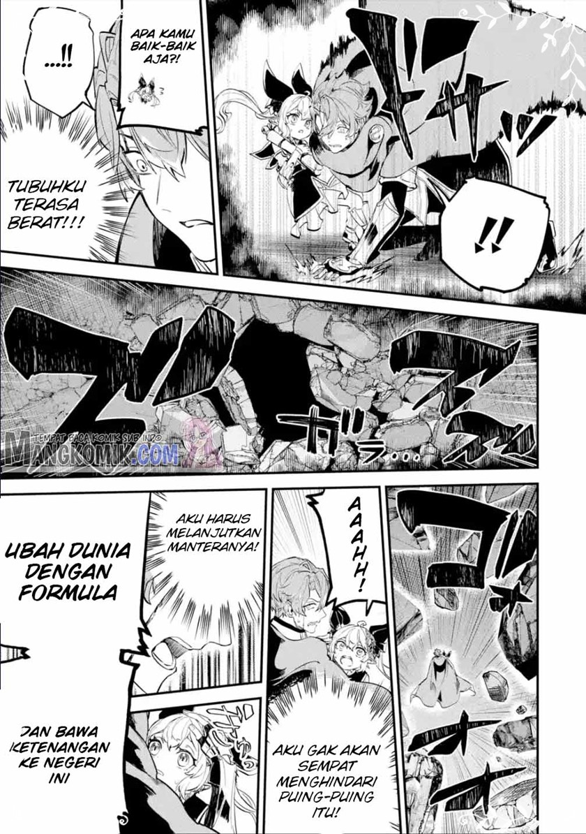 Isekai Cheat Magic Swordsman Chapter 21.2 Bahasa Indonesia