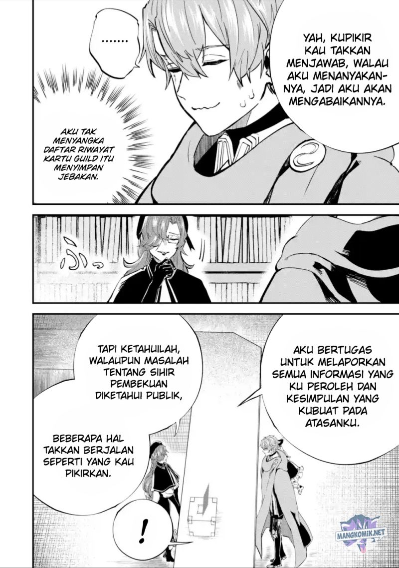 Dilarang COPAS - situs resmi www.mangacanblog.com - Komik isekai cheat magic swordsman 022.2 - chapter 22.2 23.2 Indonesia isekai cheat magic swordsman 022.2 - chapter 22.2 Terbaru 2|Baca Manga Komik Indonesia|Mangacan