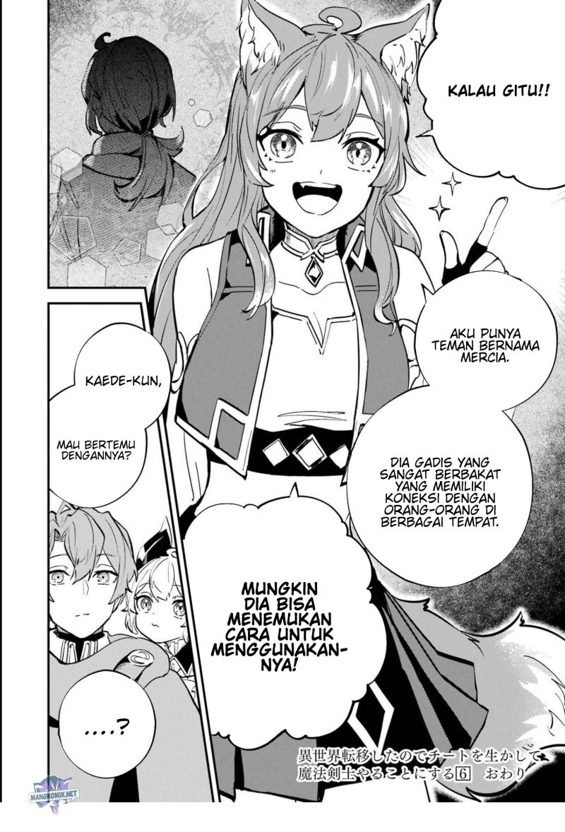 Dilarang COPAS - situs resmi www.mangacanblog.com - Komik isekai cheat magic swordsman 023.2 - chapter 23.2 24.2 Indonesia isekai cheat magic swordsman 023.2 - chapter 23.2 Terbaru 22|Baca Manga Komik Indonesia|Mangacan