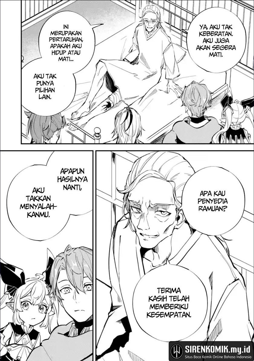 Isekai Cheat Magic Swordsman chapter 25