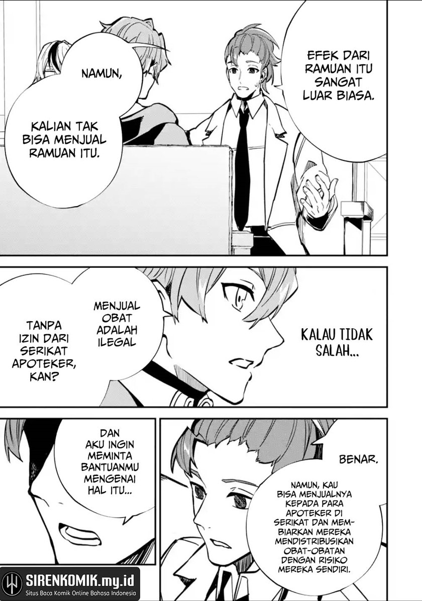 Isekai Cheat Magic Swordsman chapter 25