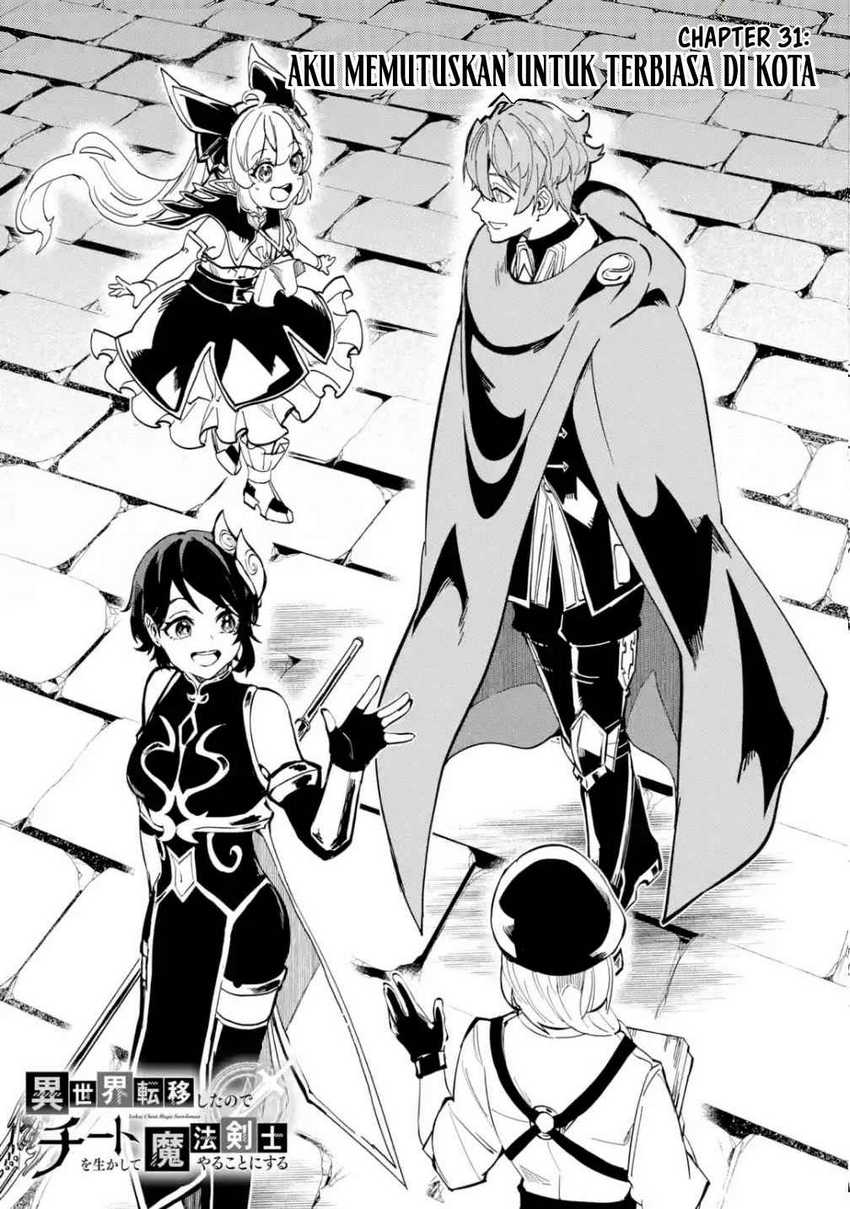 Isekai Cheat Magic Swordsman chapter 31
