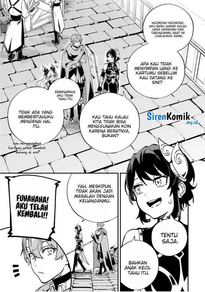 Isekai Cheat Magic Swordsman chapter 31