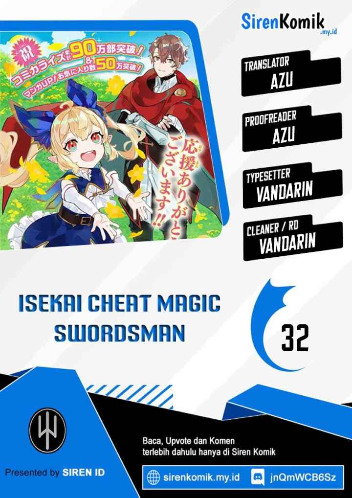 Dilarang COPAS - situs resmi www.mangacanblog.com - Komik isekai cheat magic swordsman 032 - chapter 32 33 Indonesia isekai cheat magic swordsman 032 - chapter 32 Terbaru 0|Baca Manga Komik Indonesia|Mangacan