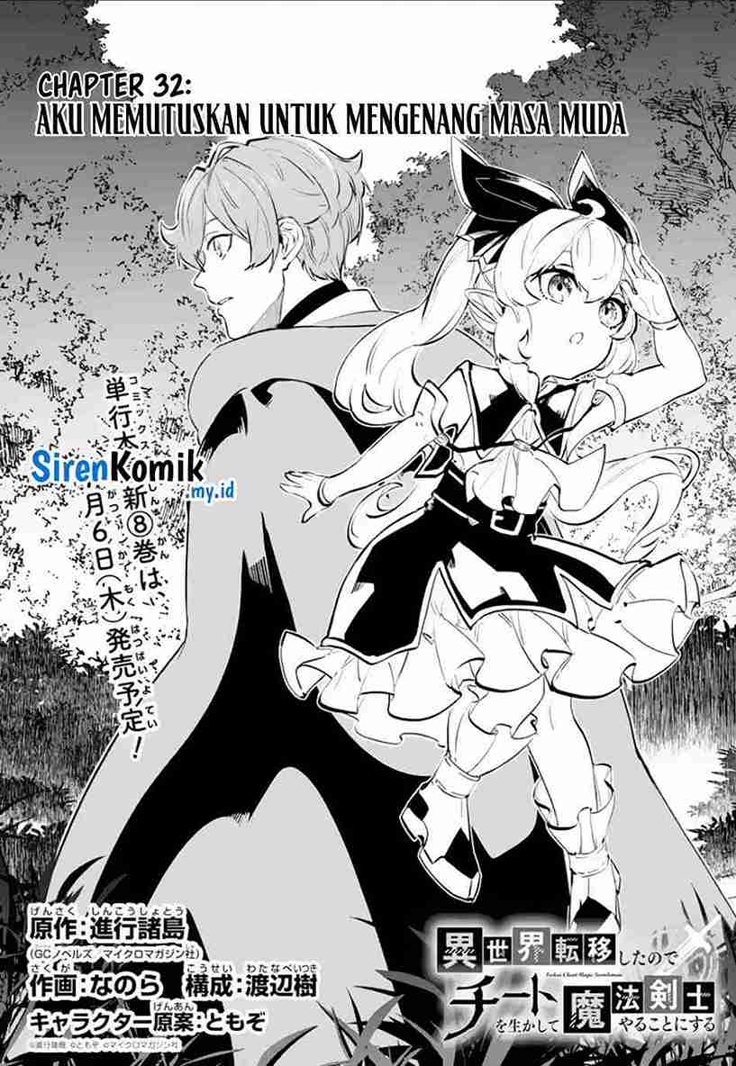 Dilarang COPAS - situs resmi www.mangacanblog.com - Komik isekai cheat magic swordsman 032 - chapter 32 33 Indonesia isekai cheat magic swordsman 032 - chapter 32 Terbaru 8|Baca Manga Komik Indonesia|Mangacan