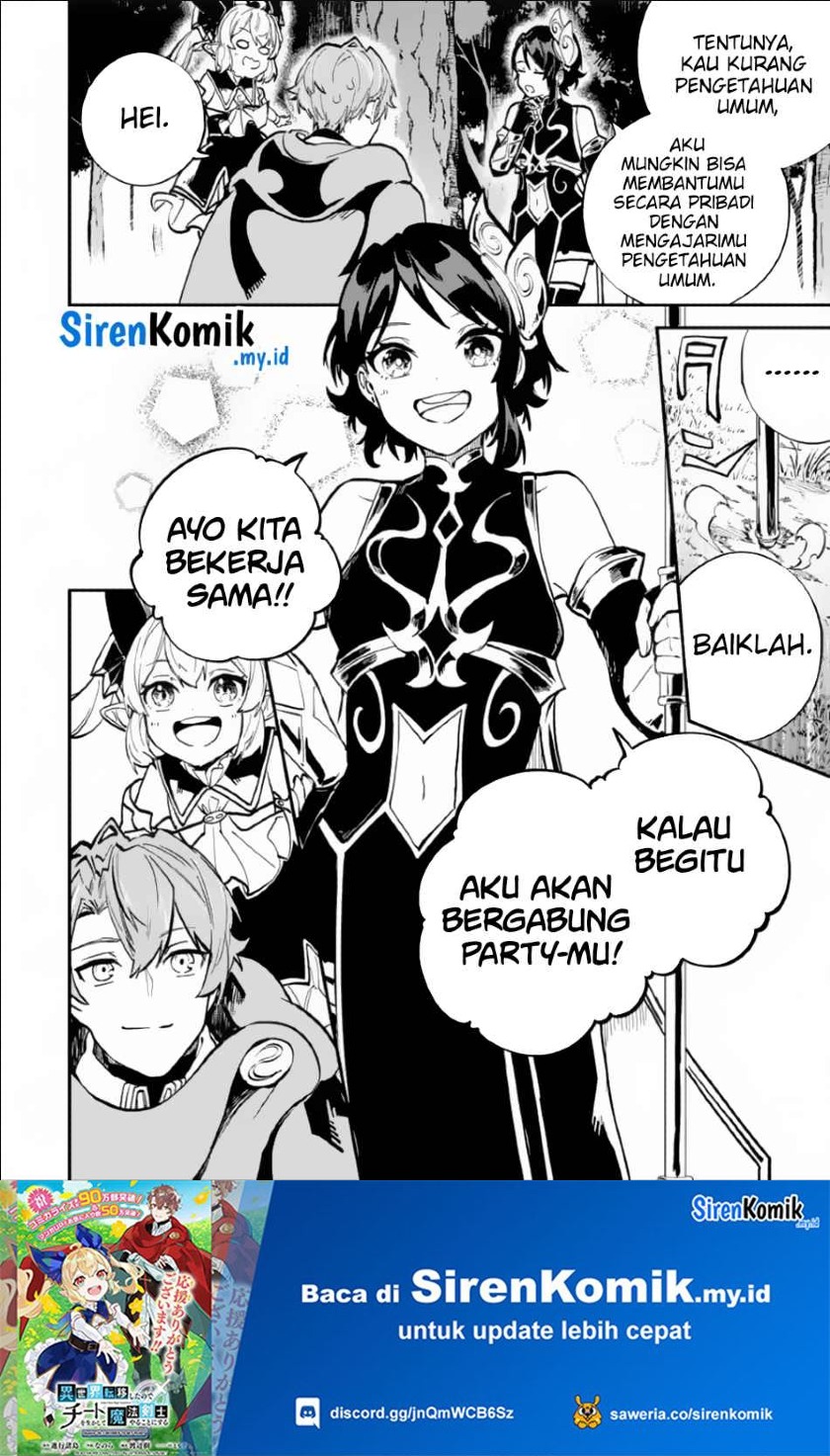 Dilarang COPAS - situs resmi www.mangacanblog.com - Komik isekai cheat magic swordsman 032 - chapter 32 33 Indonesia isekai cheat magic swordsman 032 - chapter 32 Terbaru 45|Baca Manga Komik Indonesia|Mangacan