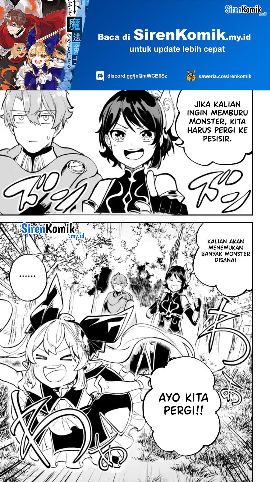 Dilarang COPAS - situs resmi www.mangacanblog.com - Komik isekai cheat magic swordsman 033 - chapter 33 34 Indonesia isekai cheat magic swordsman 033 - chapter 33 Terbaru 1|Baca Manga Komik Indonesia|Mangacan