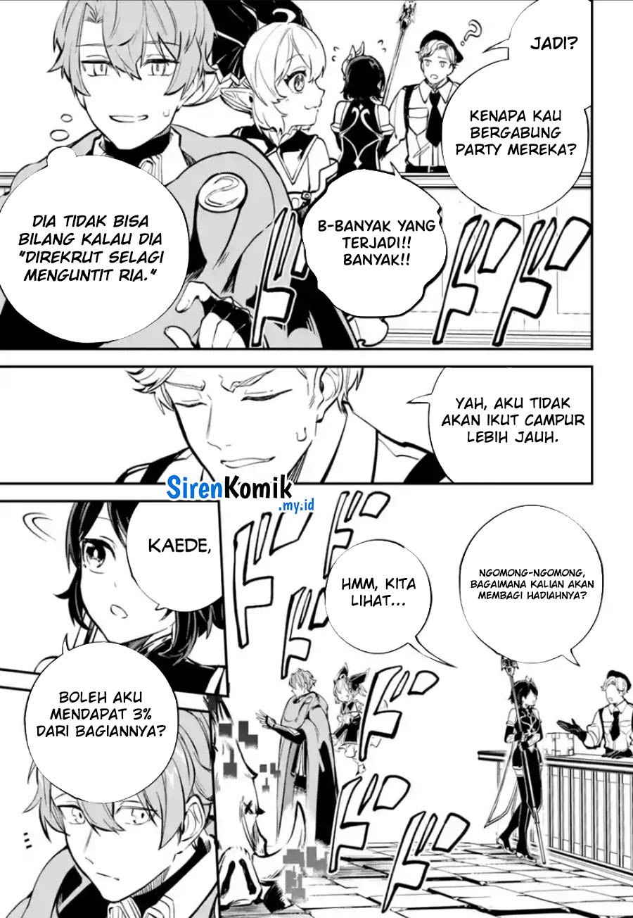 Dilarang COPAS - situs resmi www.mangacanblog.com - Komik isekai cheat magic swordsman 033 - chapter 33 34 Indonesia isekai cheat magic swordsman 033 - chapter 33 Terbaru 7|Baca Manga Komik Indonesia|Mangacan