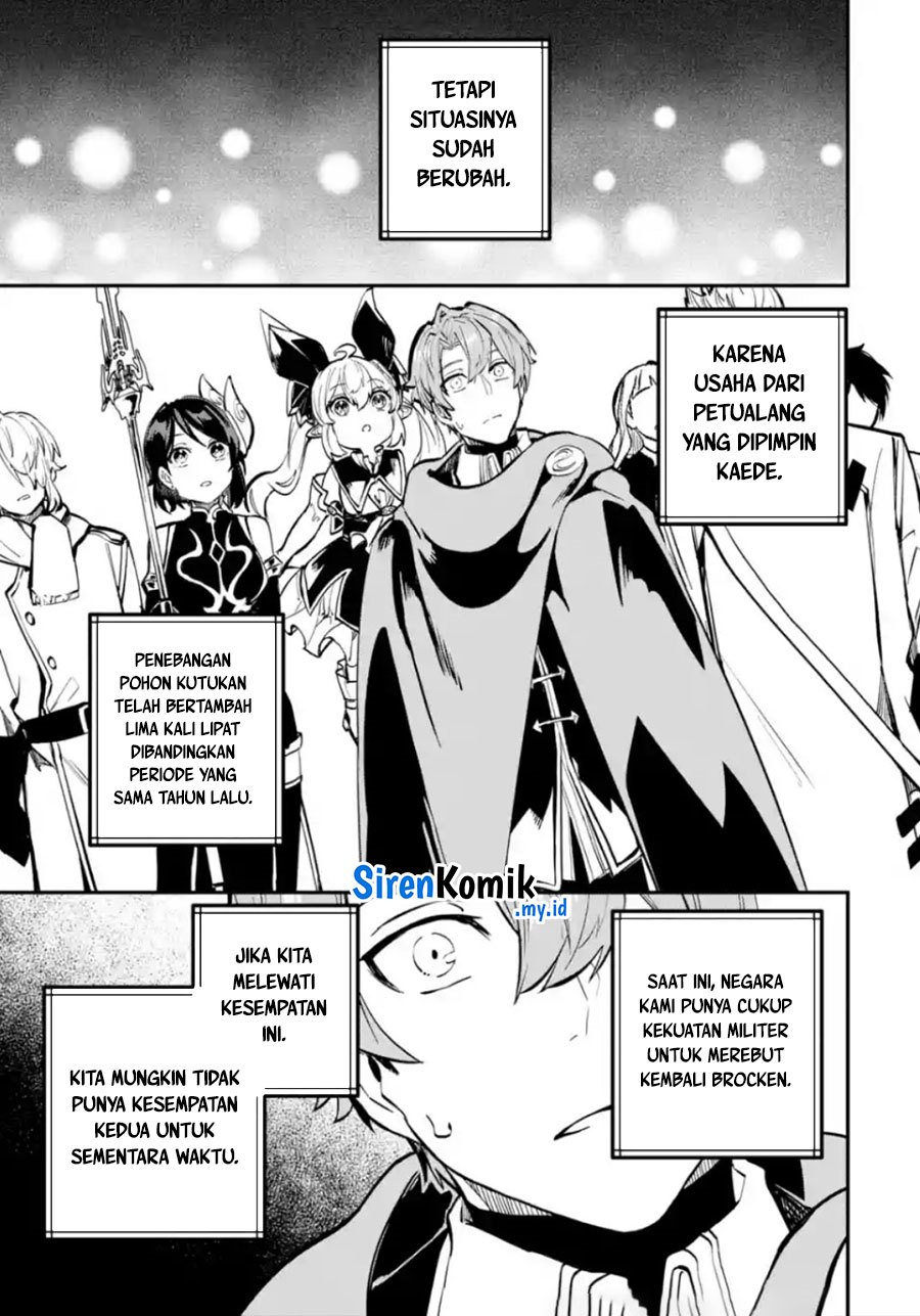 Dilarang COPAS - situs resmi www.mangacanblog.com - Komik isekai cheat magic swordsman 033 - chapter 33 34 Indonesia isekai cheat magic swordsman 033 - chapter 33 Terbaru 15|Baca Manga Komik Indonesia|Mangacan