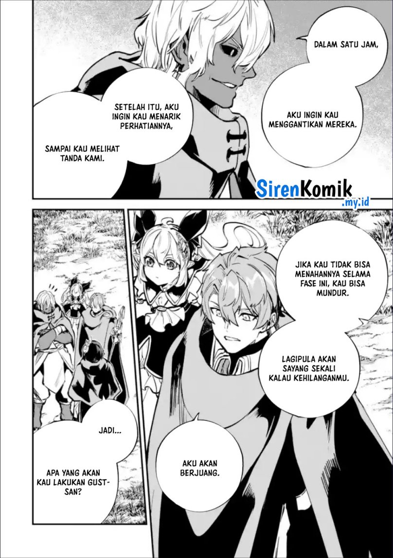 Dilarang COPAS - situs resmi www.mangacanblog.com - Komik isekai cheat magic swordsman 036 - chapter 36 37 Indonesia isekai cheat magic swordsman 036 - chapter 36 Terbaru 8|Baca Manga Komik Indonesia|Mangacan