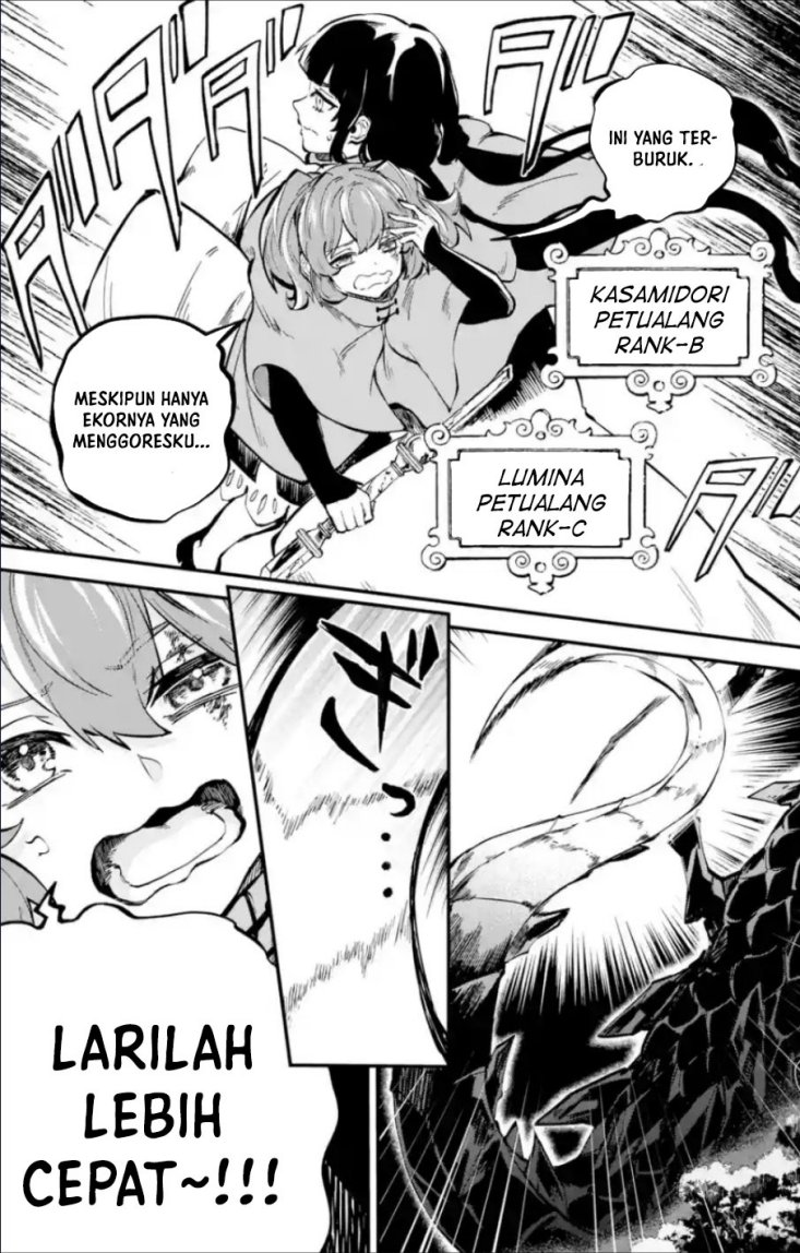 Dilarang COPAS - situs resmi www.mangacanblog.com - Komik isekai cheat magic swordsman 036 - chapter 36 37 Indonesia isekai cheat magic swordsman 036 - chapter 36 Terbaru 30|Baca Manga Komik Indonesia|Mangacan