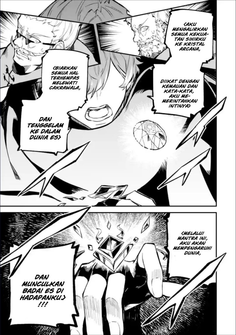 Dilarang COPAS - situs resmi www.mangacanblog.com - Komik isekai cheat magic swordsman 036 - chapter 36 37 Indonesia isekai cheat magic swordsman 036 - chapter 36 Terbaru 41|Baca Manga Komik Indonesia|Mangacan