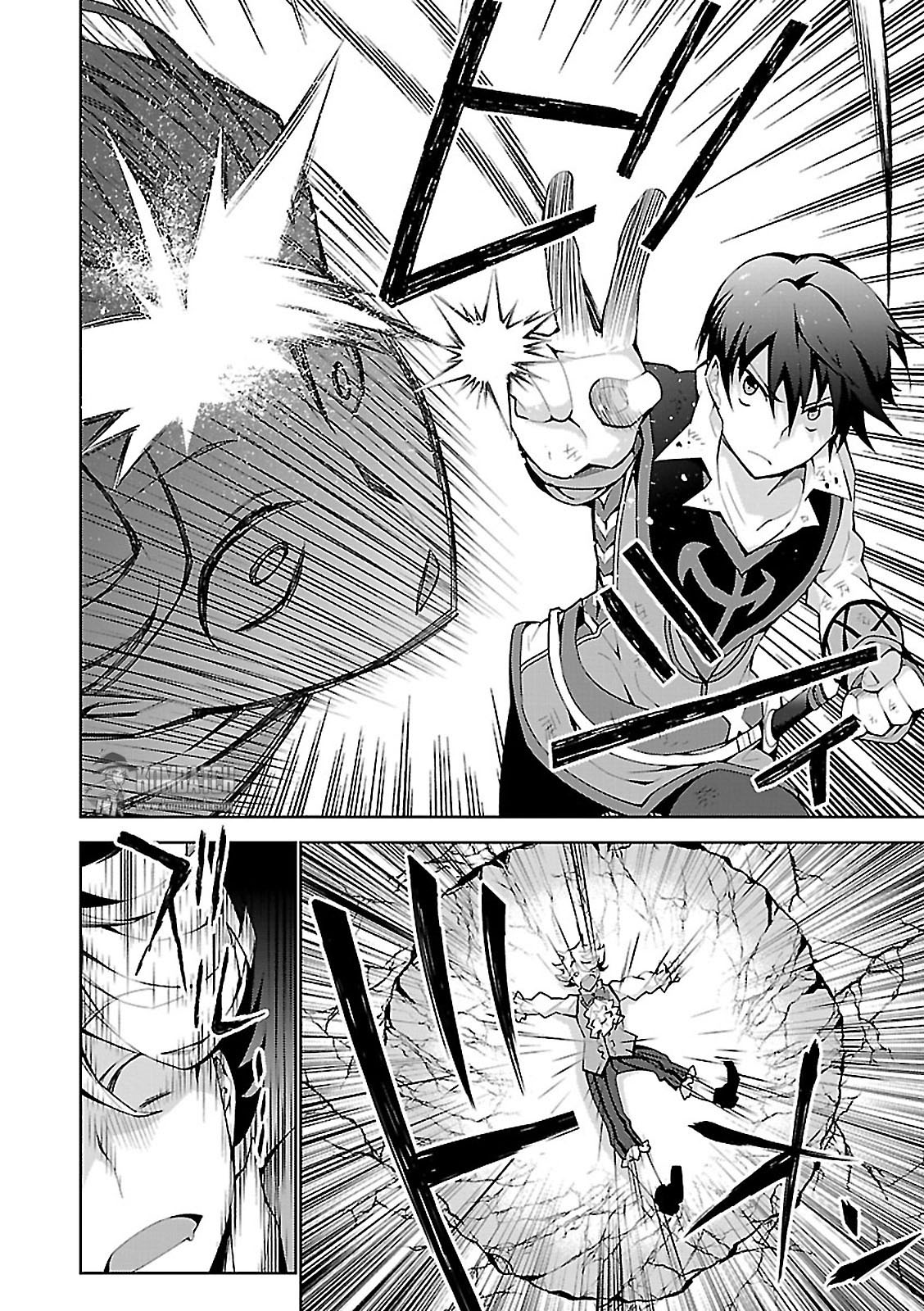 Isekai Cheat Majutsushi Chapter 05 Bahasa Indonesia