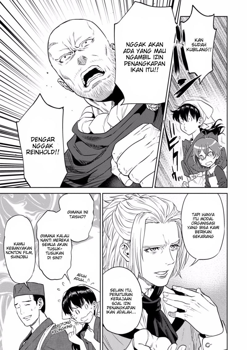 Isekai Izakaya “Nobu” chapter 13