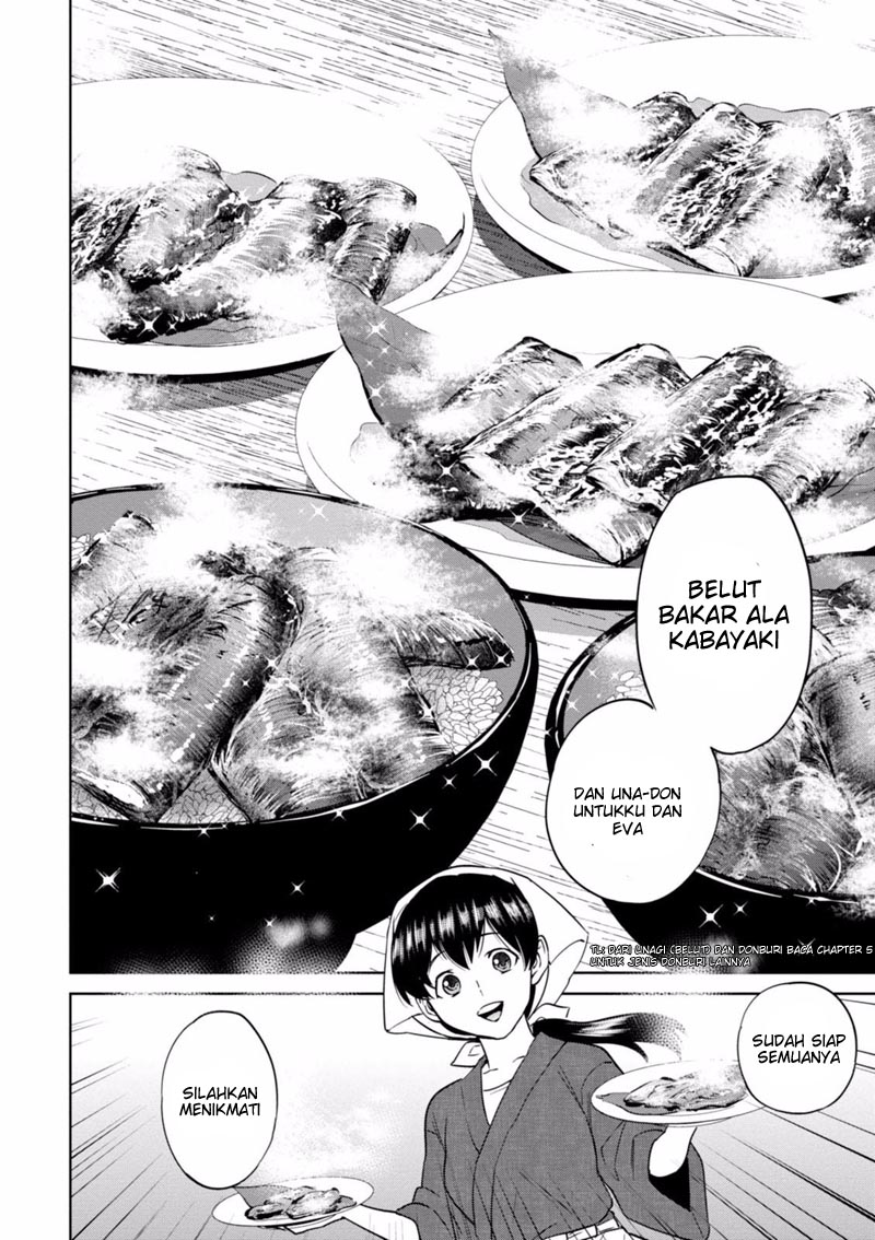 Isekai Izakaya “Nobu” chapter 13