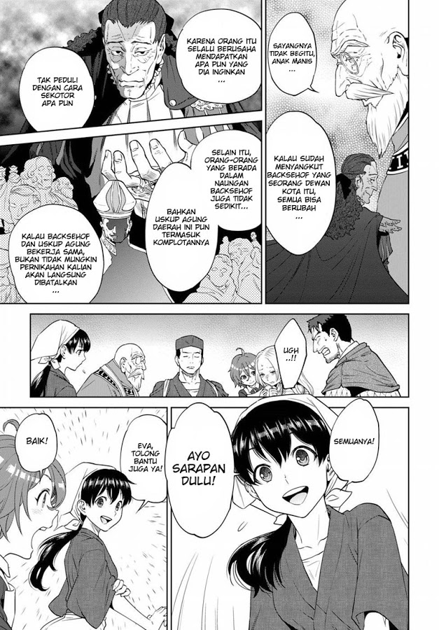 Isekai Izakaya “Nobu” chapter 17