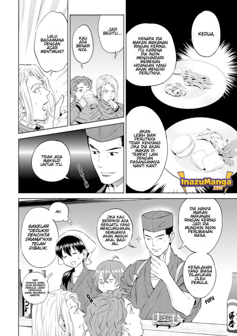 Isekai Izakaya “Nobu” Chapter 27 Bahasa Indonesia