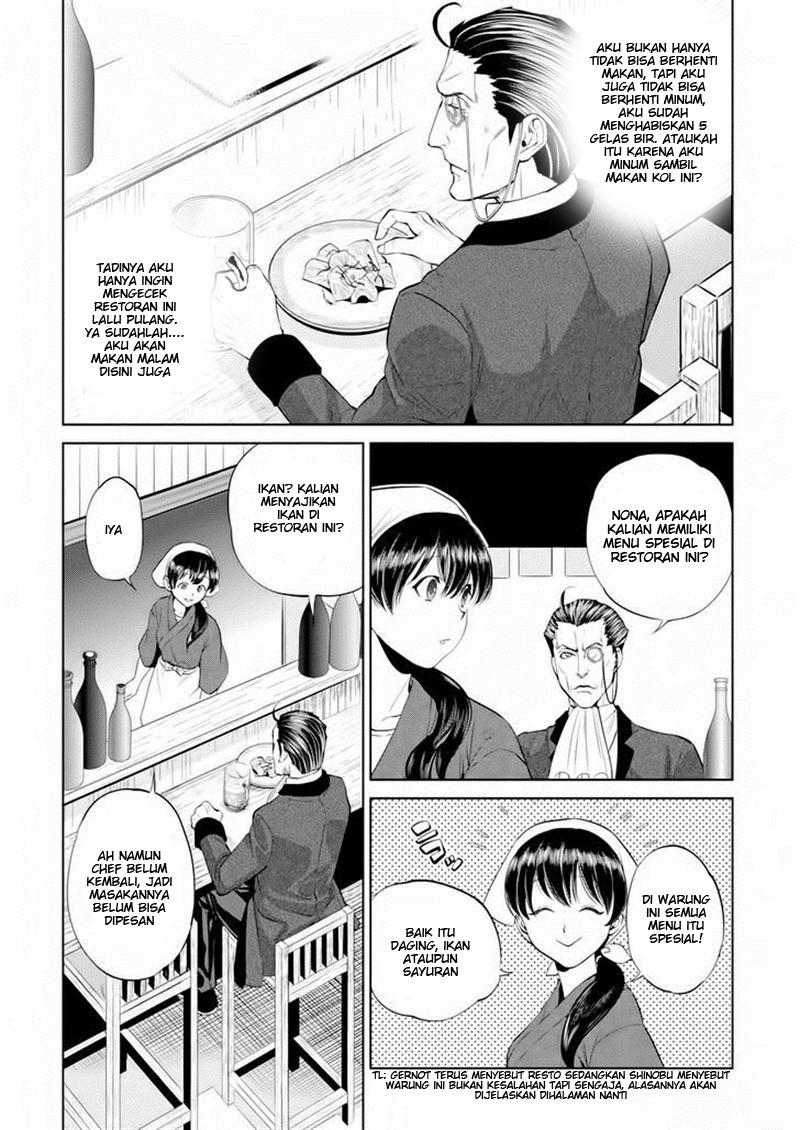 Isekai Izakaya “Nobu” chapter 3