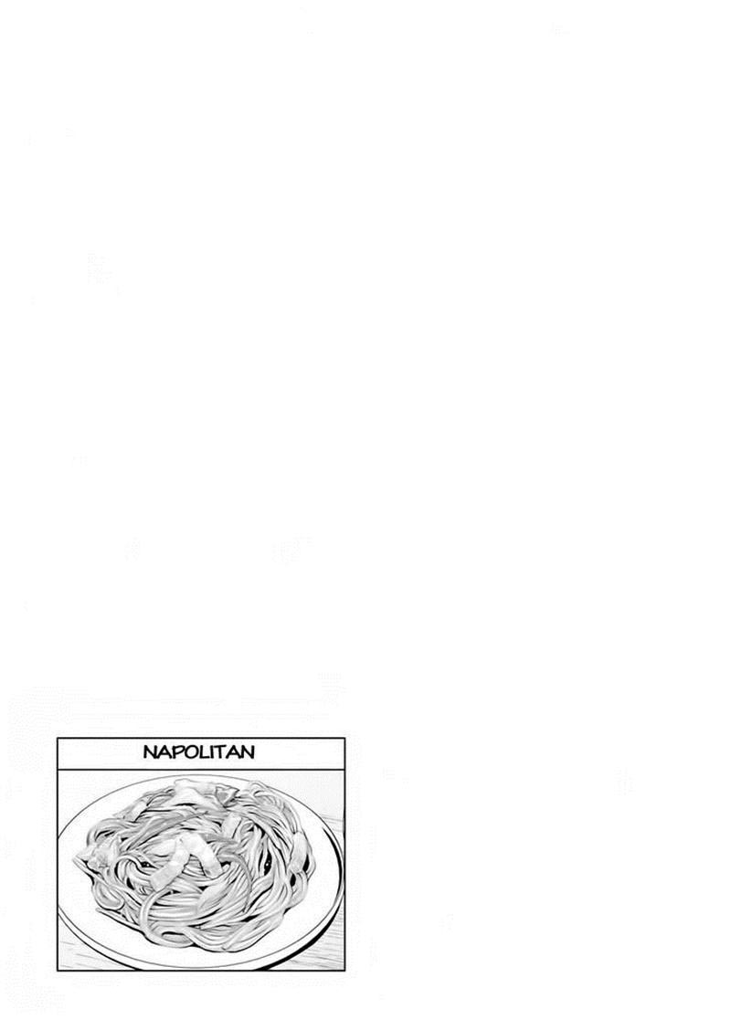 Isekai Izakaya “Nobu” chapter 3