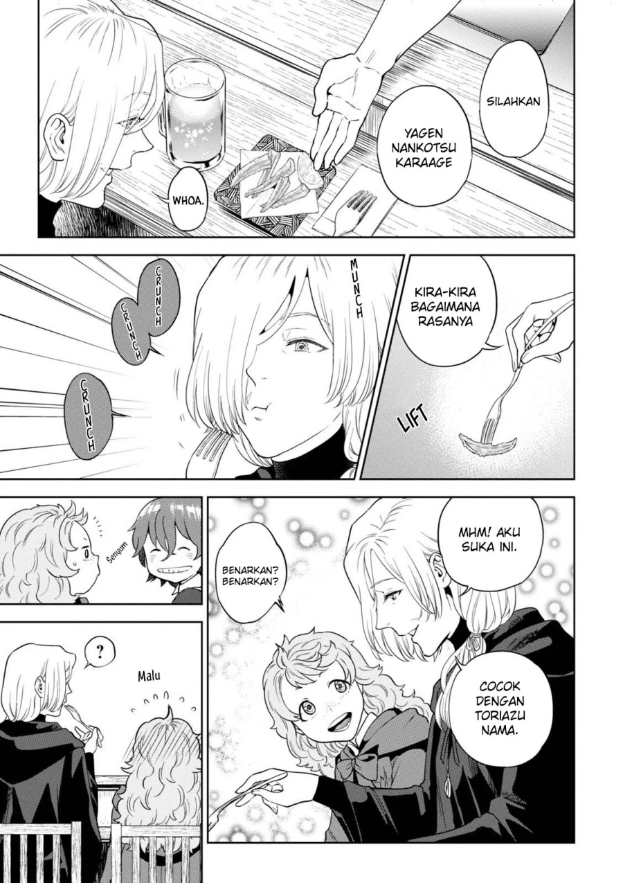 Isekai Izakaya “Nobu” chapter 34