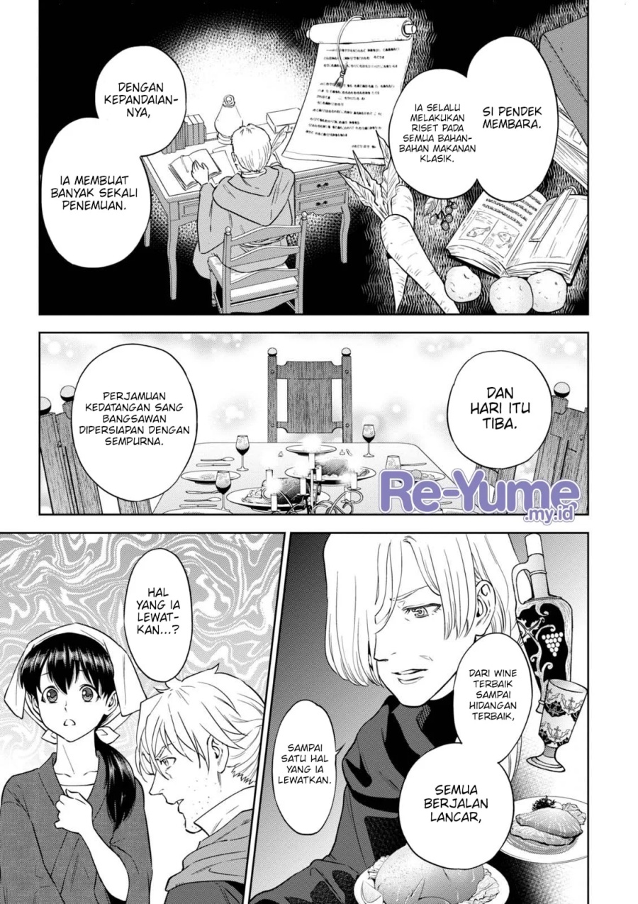 Dilarang COPAS - situs resmi www.mangacanblog.com - Komik isekai izakaya nobu 035 - chapter 35 36 Indonesia isekai izakaya nobu 035 - chapter 35 Terbaru 7|Baca Manga Komik Indonesia|Mangacan