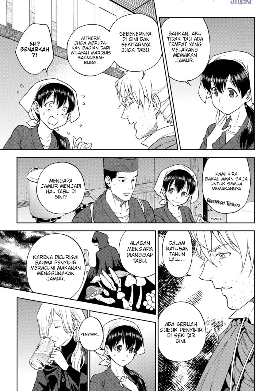 Dilarang COPAS - situs resmi www.mangacanblog.com - Komik isekai izakaya nobu 035 - chapter 35 36 Indonesia isekai izakaya nobu 035 - chapter 35 Terbaru 11|Baca Manga Komik Indonesia|Mangacan