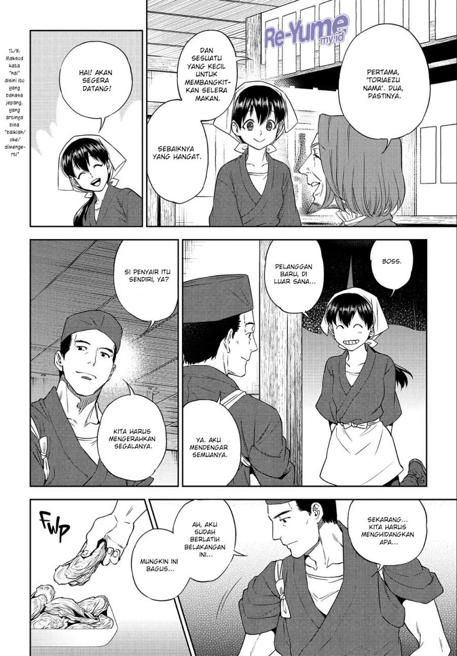 Dilarang COPAS - situs resmi www.mangacanblog.com - Komik isekai izakaya nobu 037 - chapter 37 38 Indonesia isekai izakaya nobu 037 - chapter 37 Terbaru 10|Baca Manga Komik Indonesia|Mangacan