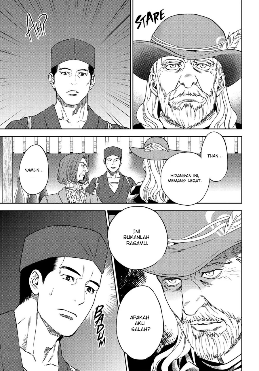 Dilarang COPAS - situs resmi www.mangacanblog.com - Komik isekai izakaya nobu 037 - chapter 37 38 Indonesia isekai izakaya nobu 037 - chapter 37 Terbaru 15|Baca Manga Komik Indonesia|Mangacan