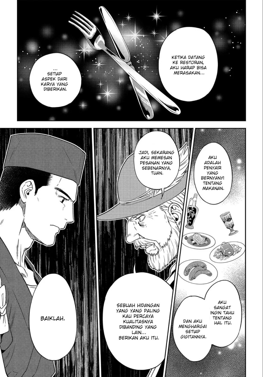 Dilarang COPAS - situs resmi www.mangacanblog.com - Komik isekai izakaya nobu 037 - chapter 37 38 Indonesia isekai izakaya nobu 037 - chapter 37 Terbaru 17|Baca Manga Komik Indonesia|Mangacan