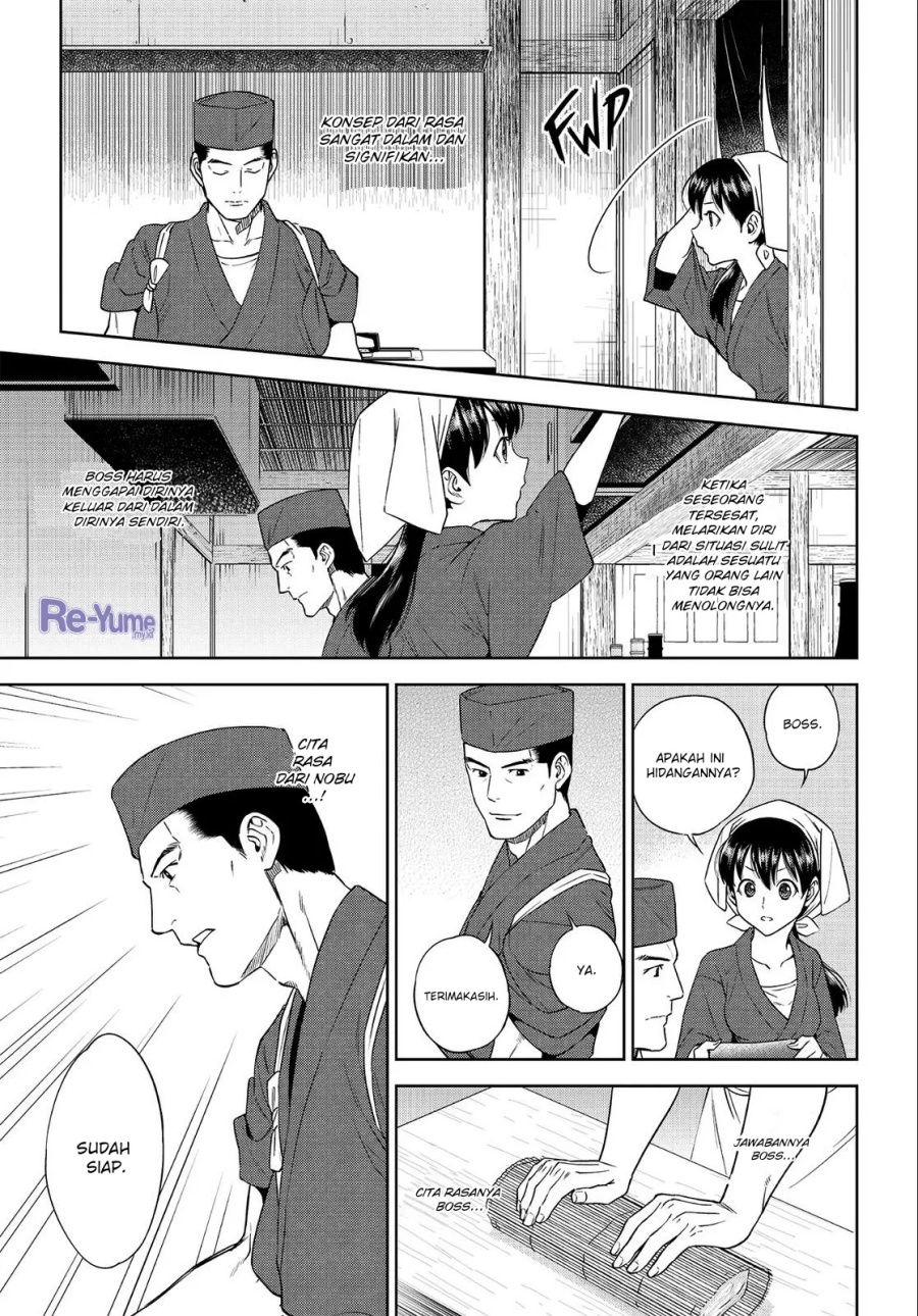 Dilarang COPAS - situs resmi www.mangacanblog.com - Komik isekai izakaya nobu 037 - chapter 37 38 Indonesia isekai izakaya nobu 037 - chapter 37 Terbaru 21|Baca Manga Komik Indonesia|Mangacan