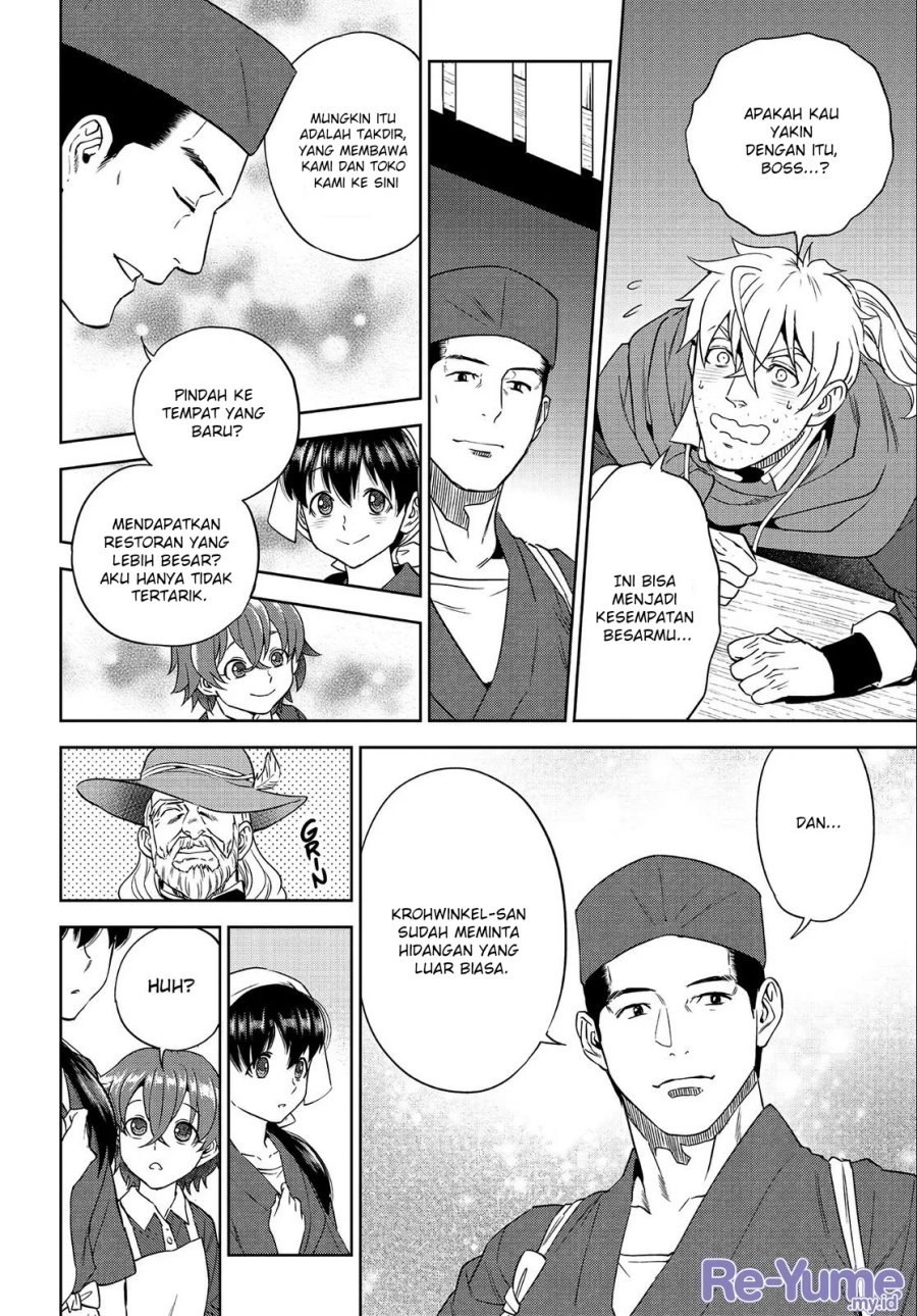 Dilarang COPAS - situs resmi www.mangacanblog.com - Komik isekai izakaya nobu 037 - chapter 37 38 Indonesia isekai izakaya nobu 037 - chapter 37 Terbaru 28|Baca Manga Komik Indonesia|Mangacan