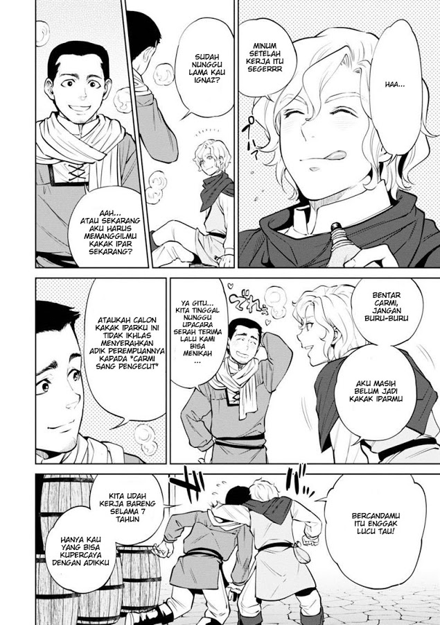 Isekai Izakaya “Nobu” Chapter 05